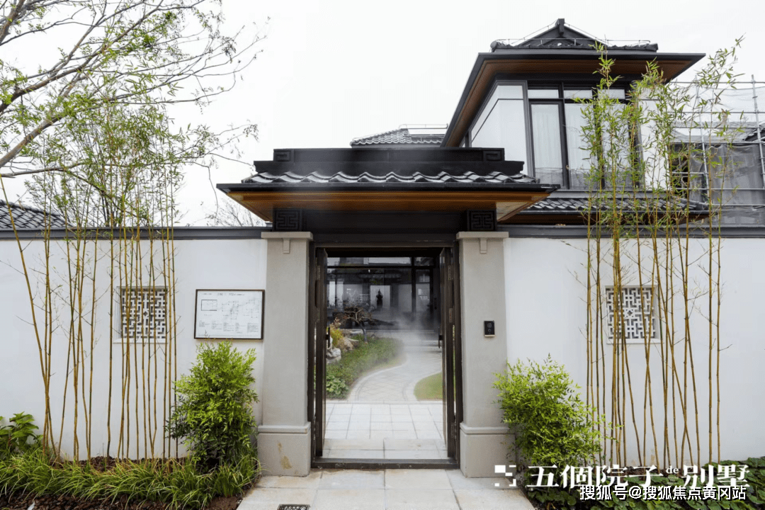 五个院子的别墅-嘉定(五个院子的别墅)楼盘详情-房价-户型-容积率