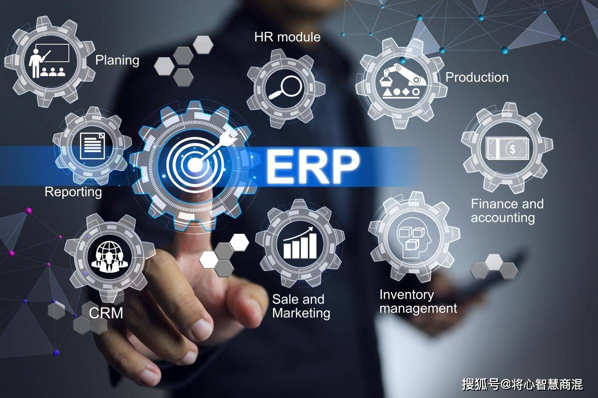 商砼erp使用注意事项_企业_系统_管理