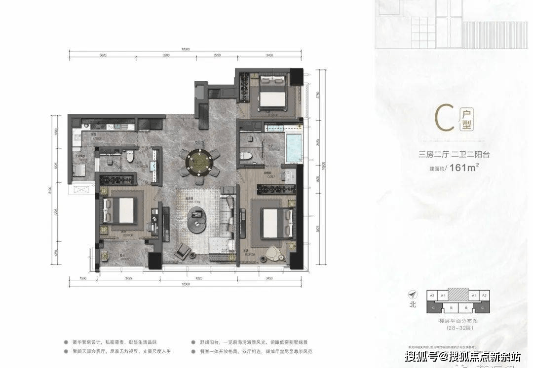 深圳华侨城宝湾大厦售楼热线|项目周边有什么配套|楼盘发布最新图文