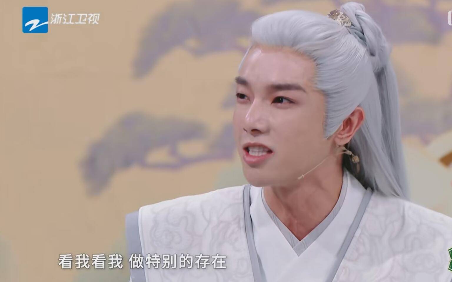 《王牌》节目组彻底被打脸_宋亚轩_华晨宇_表演