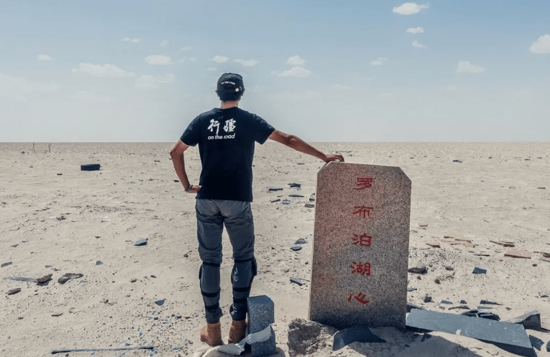 罗布泊为何号称禁区？它到底能有多凶险？为啥用它当做核爆试验场(图4)