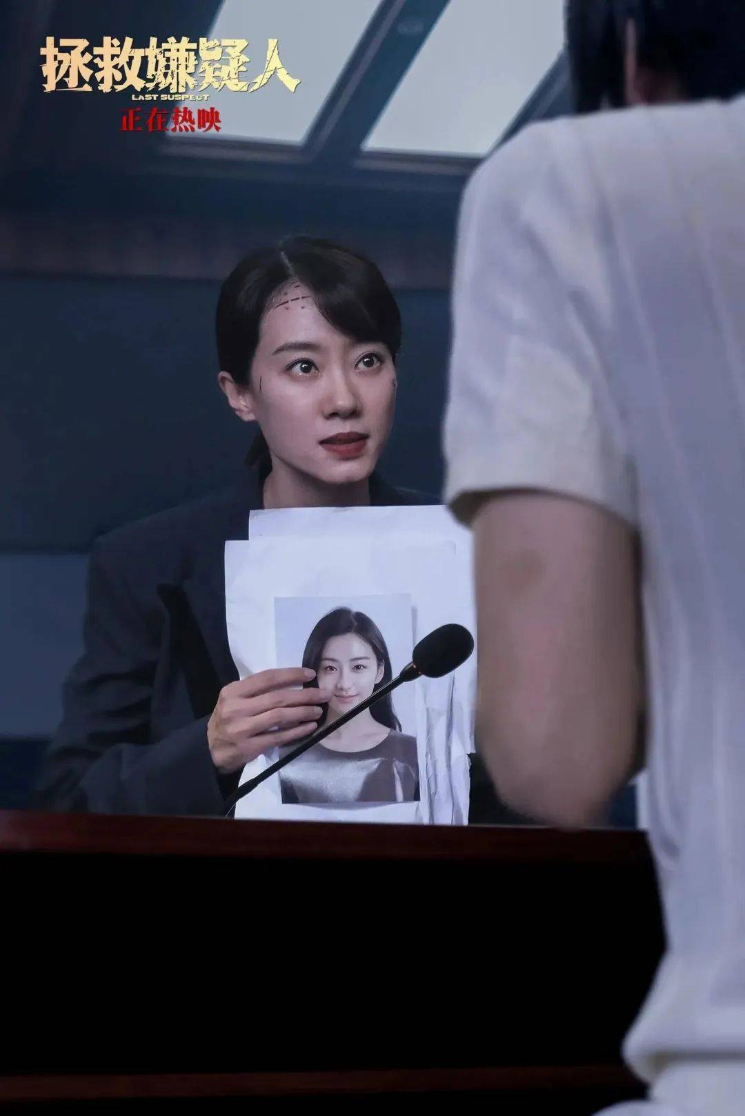 演母亲的绝望反击,张小斐和惠英红对比,差异明显_林淑娥_女儿_陈智