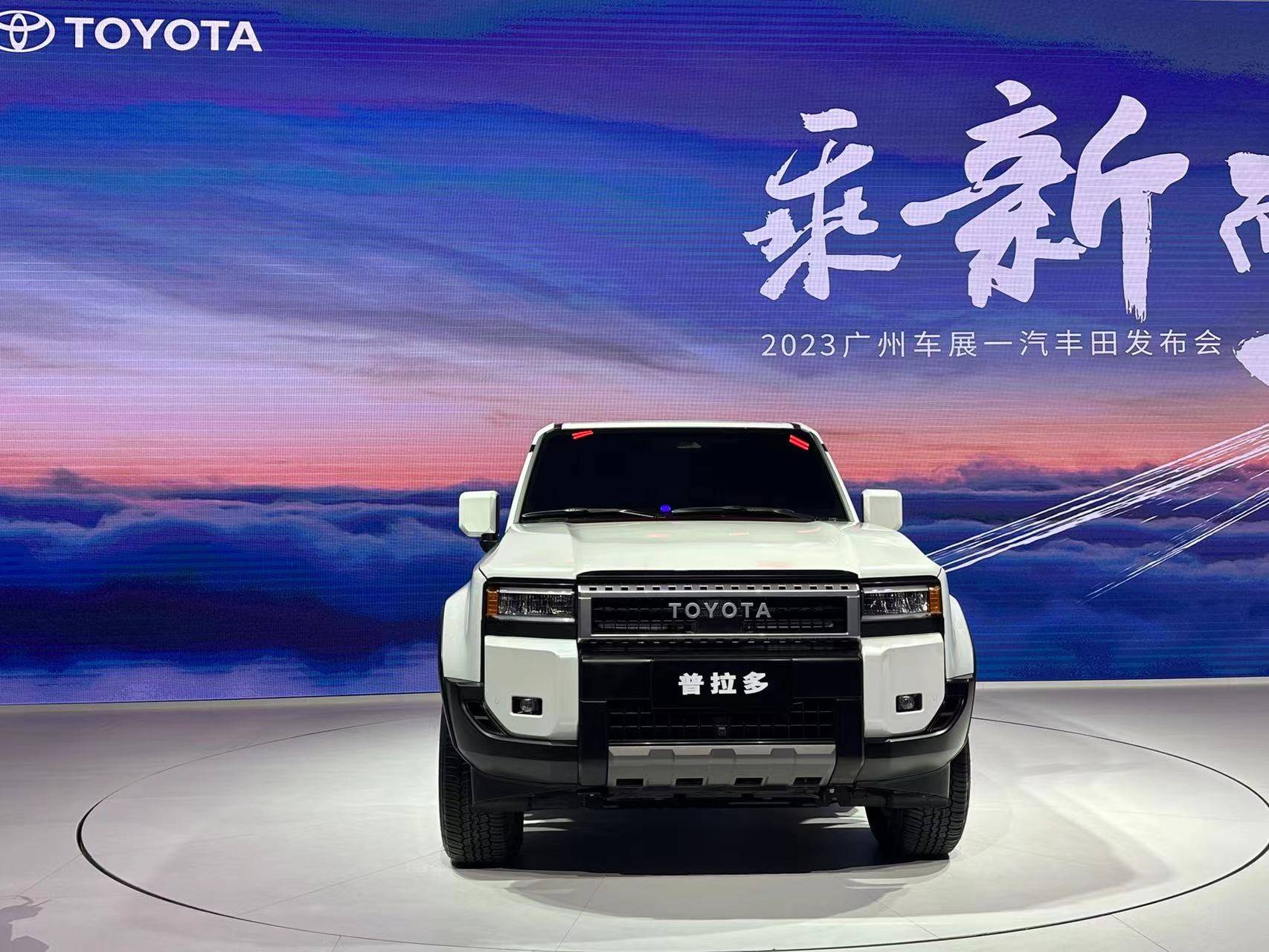 2023广州车展,一场属于车坛"老炮儿们"的狂欢_搜狐汽车_搜狐网