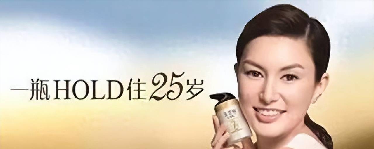 玉兰油广告 刘碧丽图片