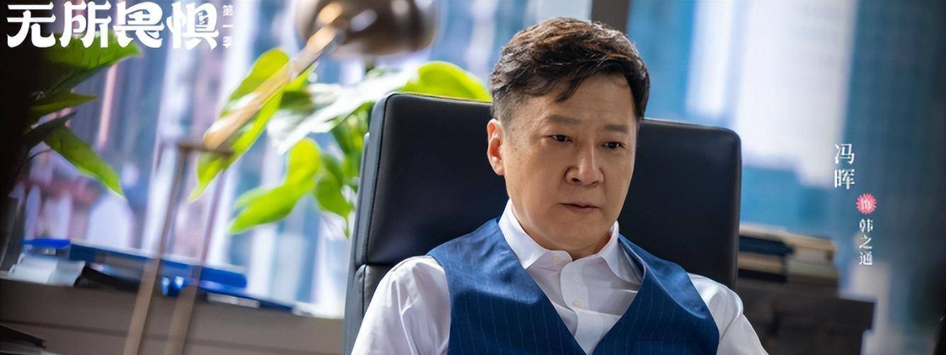 安检,身上一直响个不停,拿出东西后李煜啜妮送的_冯辉_李宇春_徐建设