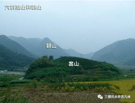 三僚杨公风水寻龙点穴真实分析_水口_建筑_来龙