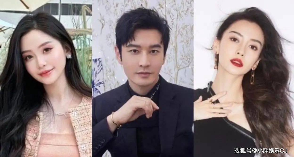 今日头条热榜,杨紫黑长直,陈冠希试镜,黄晓明恋情,小杨哥回应_徒弟_穿