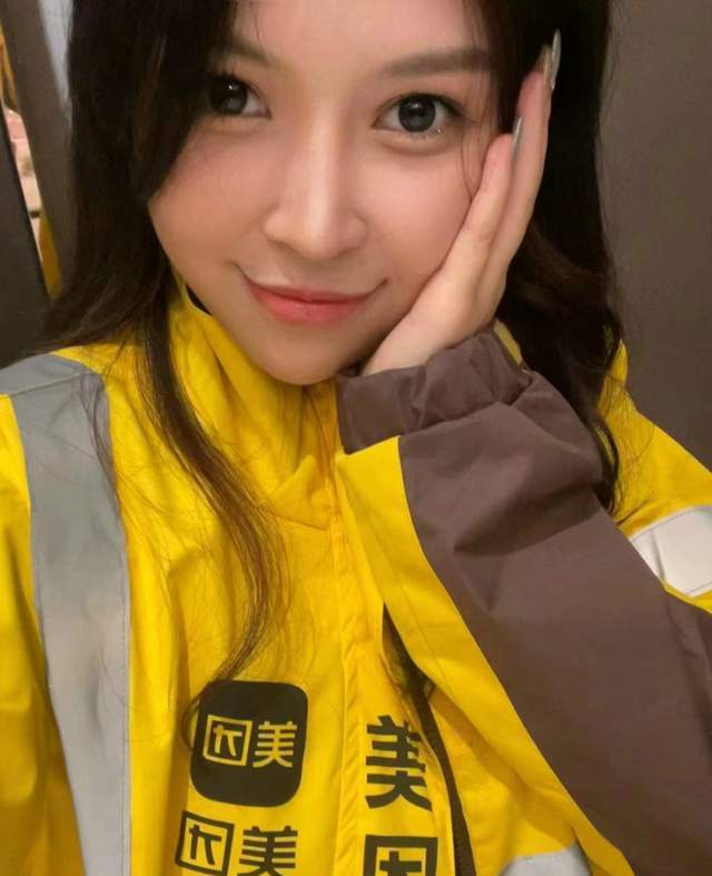 闯下大祸了!美团已起诉!_女网_形象_群体