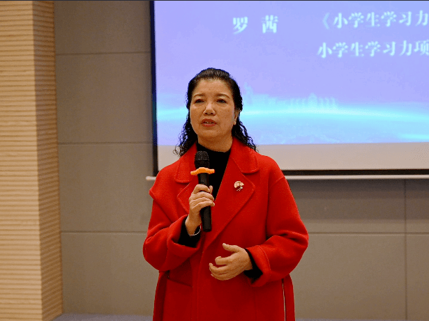 江北推广蜀都小学"1 n"学习力模式,促进教育高质量发展