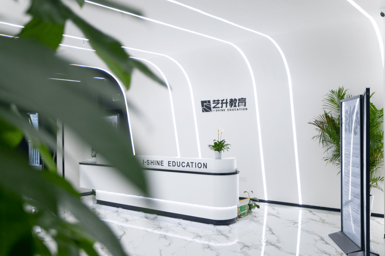 杭州艺术留学哪家好留学在线 杭州艺术留学哪家好留学在线