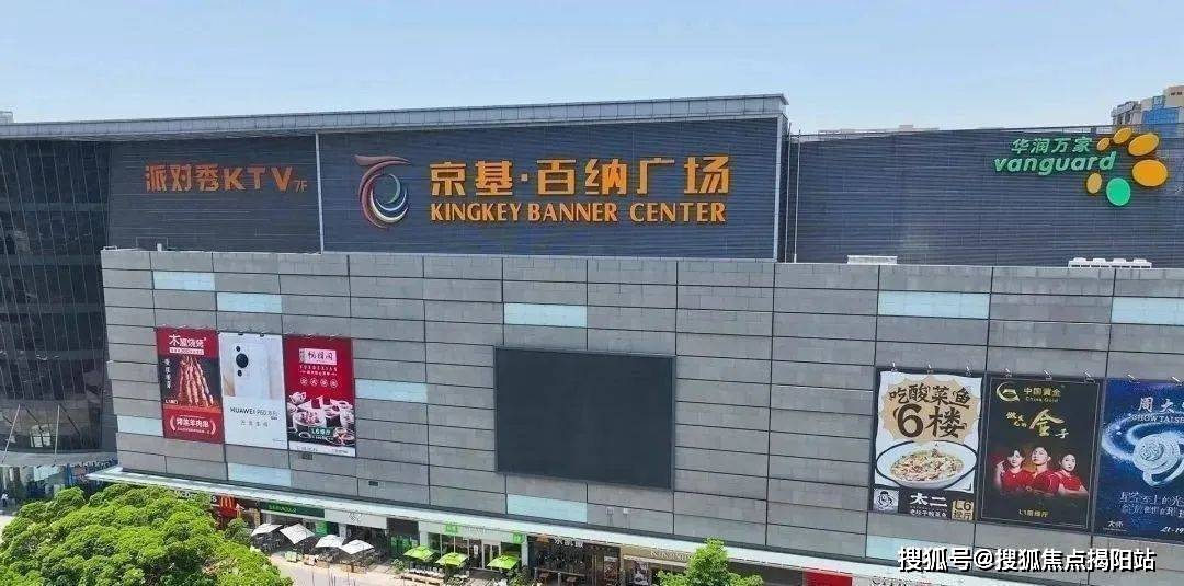 拾悦城楠园)项目介绍丨房源丨_周边配套丨详细解答_电话_楼盘_沙井