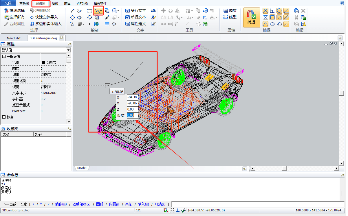 cad怎样画墙体最简单图片