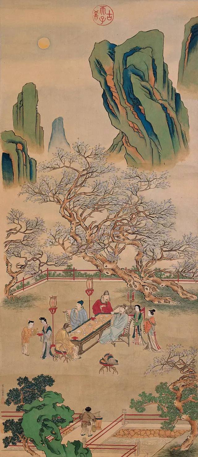 明四家画集 沈周 文征明 唐寅 仇英　 1997/1/1 北京語版 明四家画集 沈周 文征明 唐寅 仇英 1997/1/1 北京語版