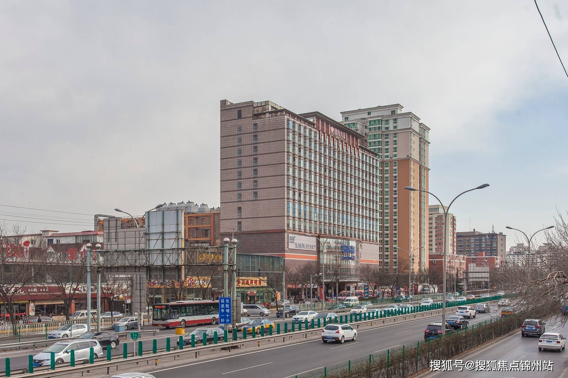 北京朝阳区健翔大厦[2023招商中心] 写字楼详情-租赁价格-物业直租