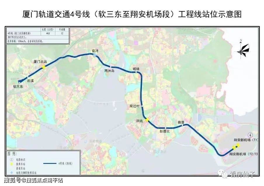 廈門翔安【保利·國貿沁原】開發商售樓電話【營銷中心-24小時熱線】