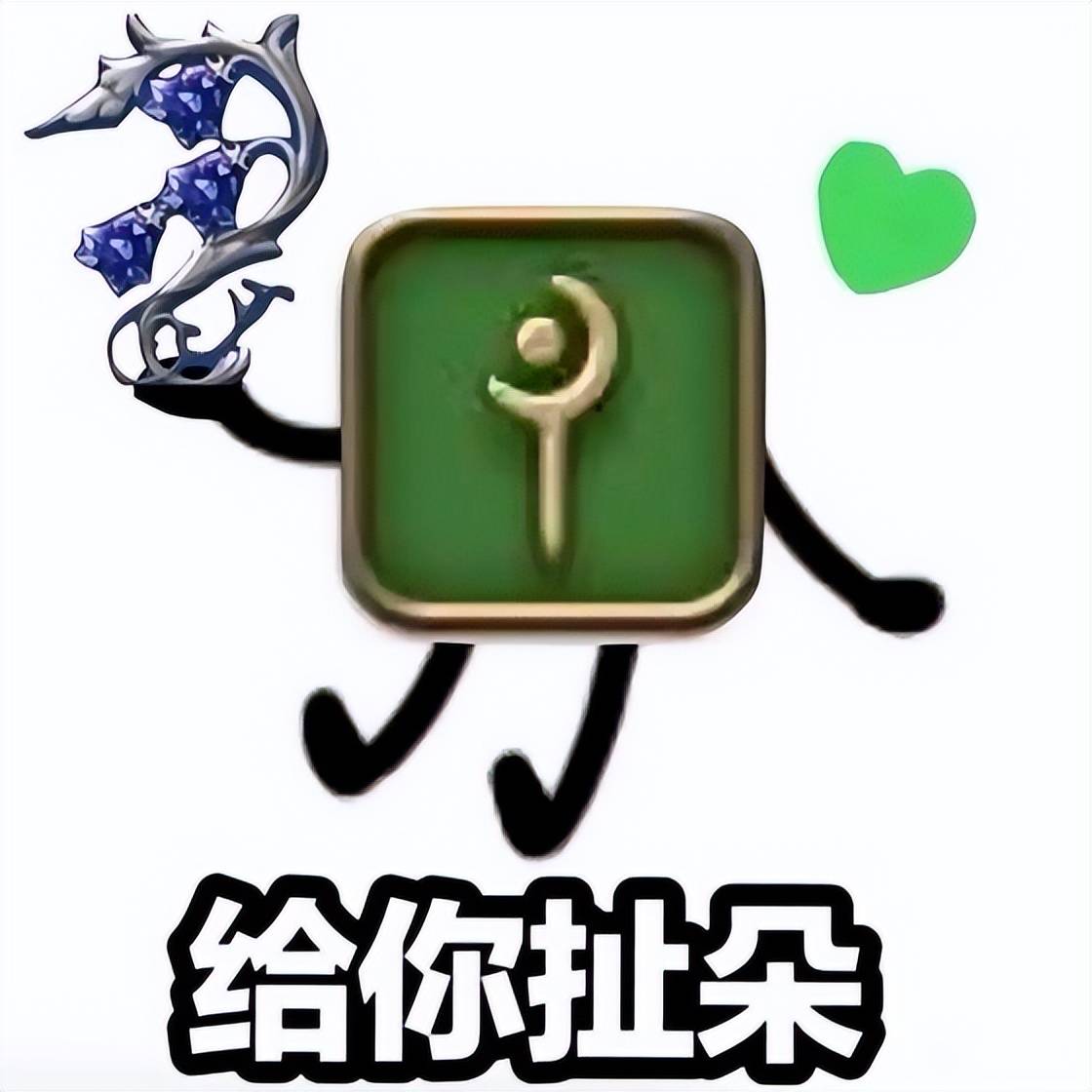 ff14白魔法师技能介绍,你知道这些技能的优先级吗?_治疗_buff_百合花