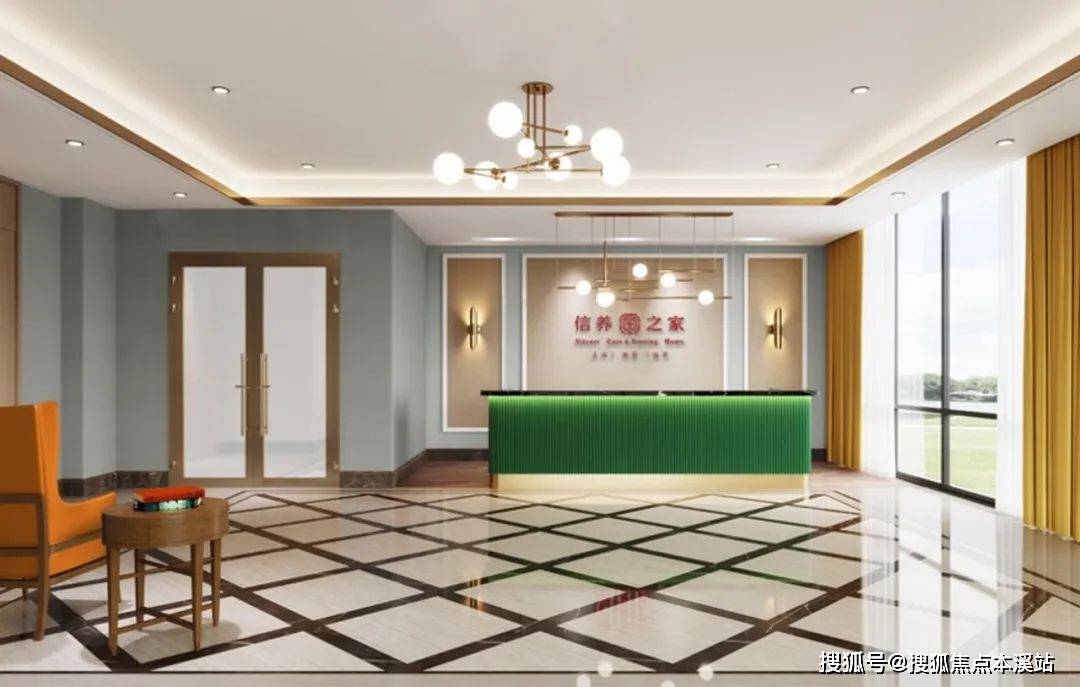 上海养老院推荐-信养之家养老院—杨浦店怎么样？_海尚_世界_咨询