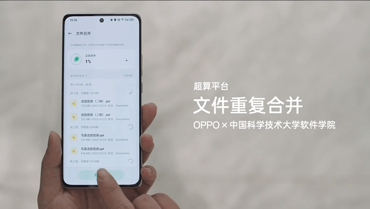 OPPO Reno11系列发布，主打颜值影像，打造“超级标准版” 