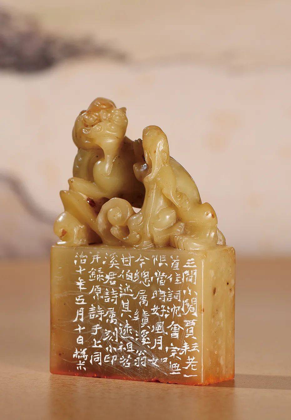 中贸圣佳拍卖:"人书俱老" ——赵之谦篆刻与晚清金石风尚_绩溪_印谱