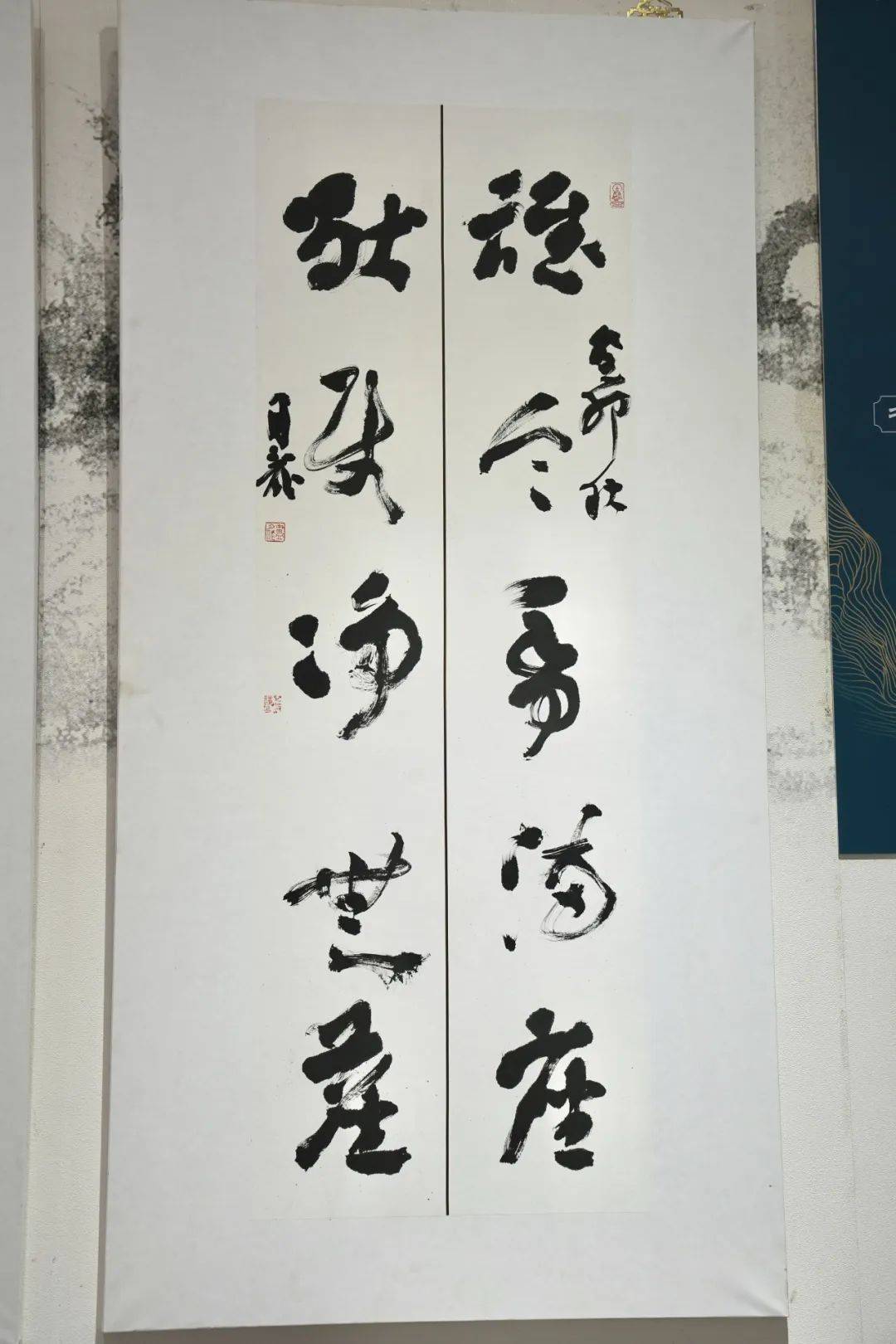 西津望月》诗,王锡九题《吴县叶渔庄司马承桂五湖渔庄图》诗△陈方红