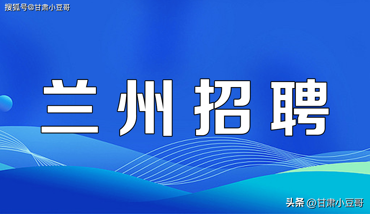 深圳装饰公司招聘信息(深圳装修公司招聘装修工人)