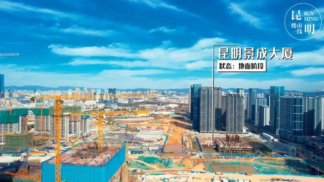 董勒成_瑞丽市_大厦