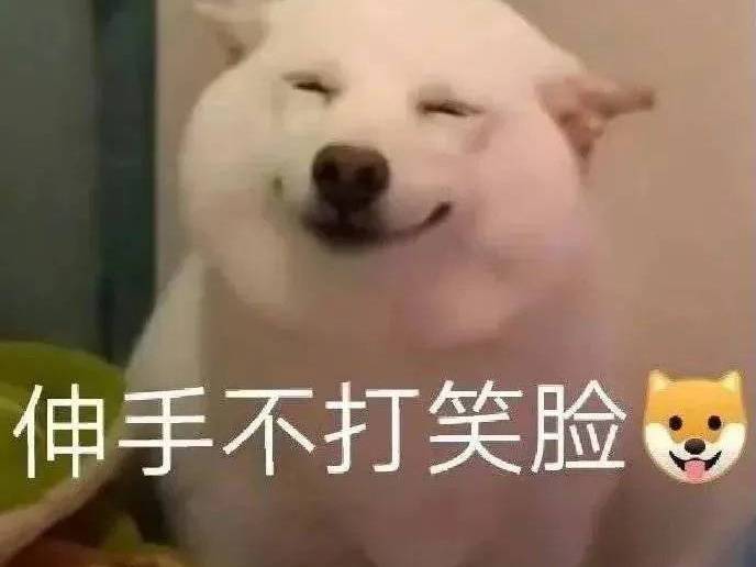 开心一刻笑话集（七）_朋友_丈夫_老头