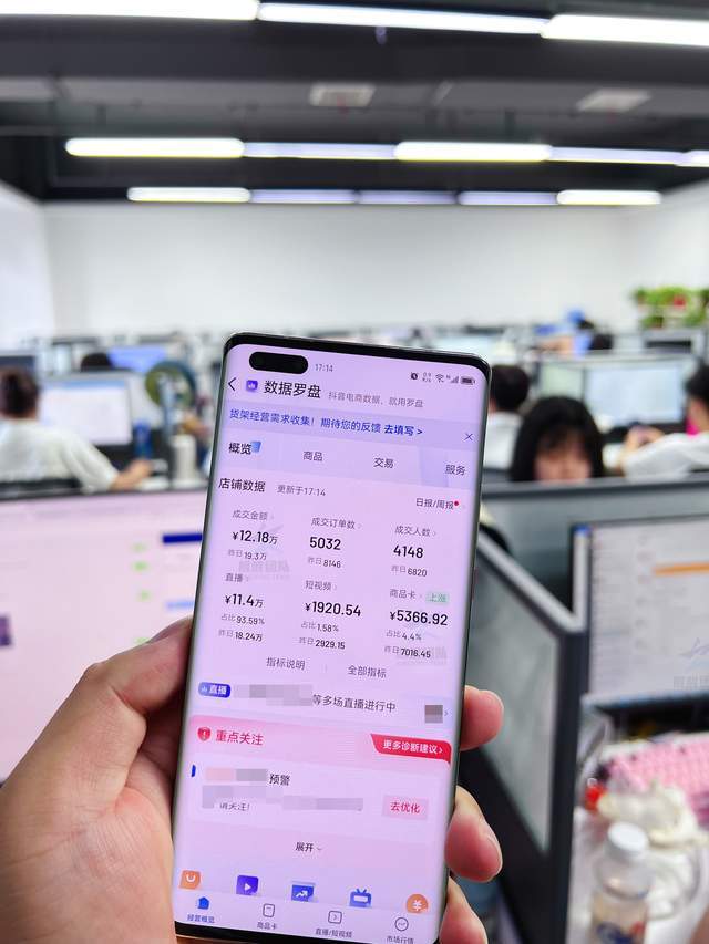 在家赚钱方法手机用的多吗_在家赚钱方法手机用什么好_在家怎么用手机赚钱的方法