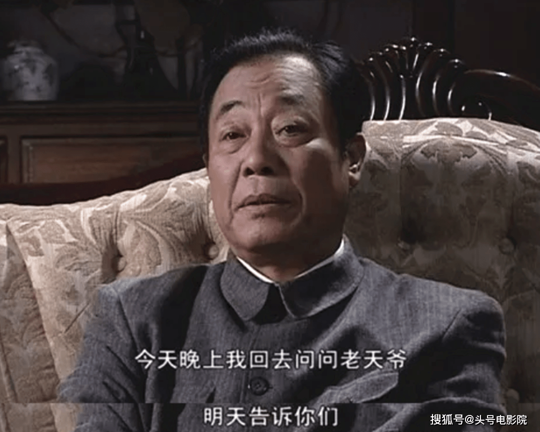 75岁吴站长满头白发,差点没认出来