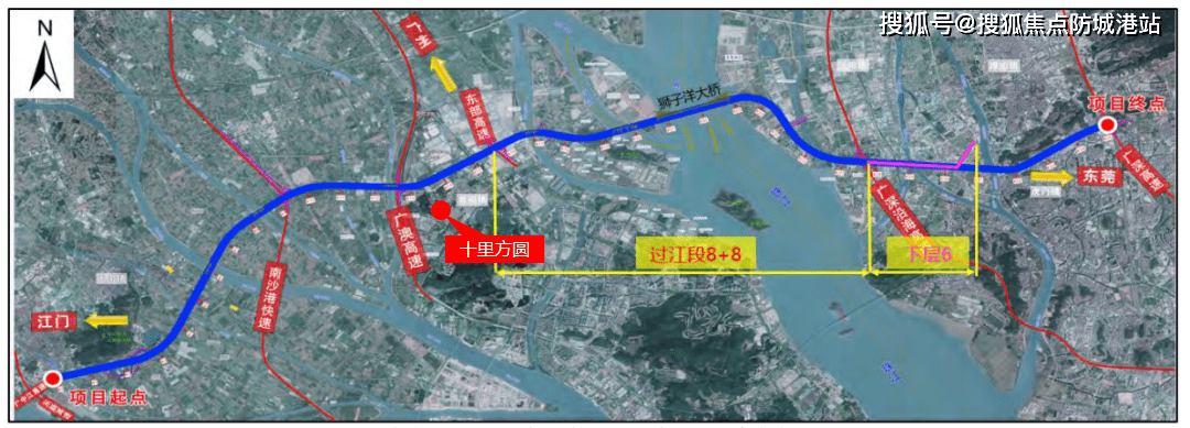 目前,狮子洋通道勘察设计及咨询合同正式签约,狮子洋通道迎来又一阶段