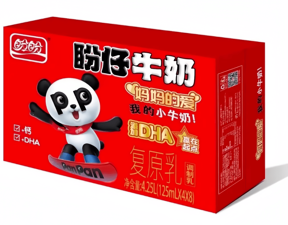 9,盼盼食品推出新品"盼仔牛奶"娃哈哈日前已重启乐酸乳品牌,并推出青