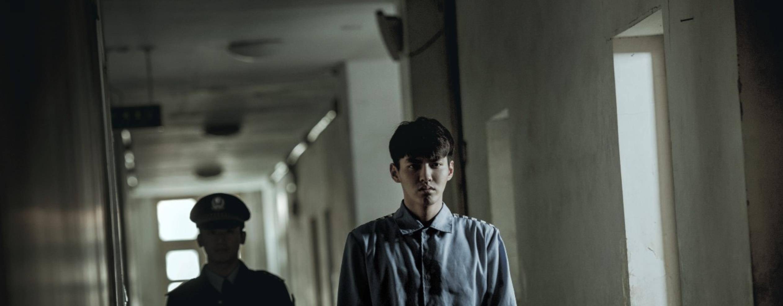 吴亦凡监狱照曝光!