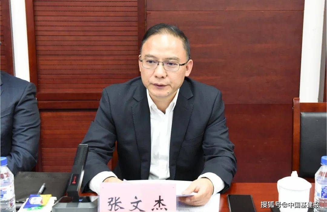 中铁九局与辽宁铁法能源公司签署战略合作协议_发展_双方_陈奇夫