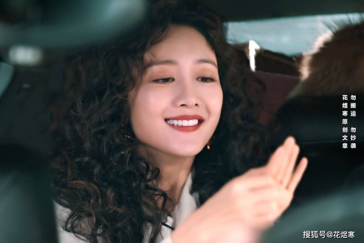 《小满生活》先算计父母,再算计老公,为了"钱"搞得鸡飞狗跳_田甜_田东