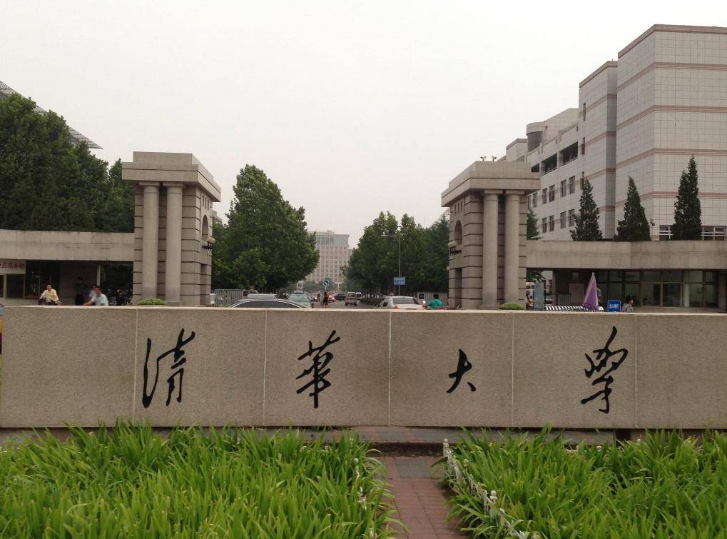 中国十大名校排行榜_全国名校大学排名前十