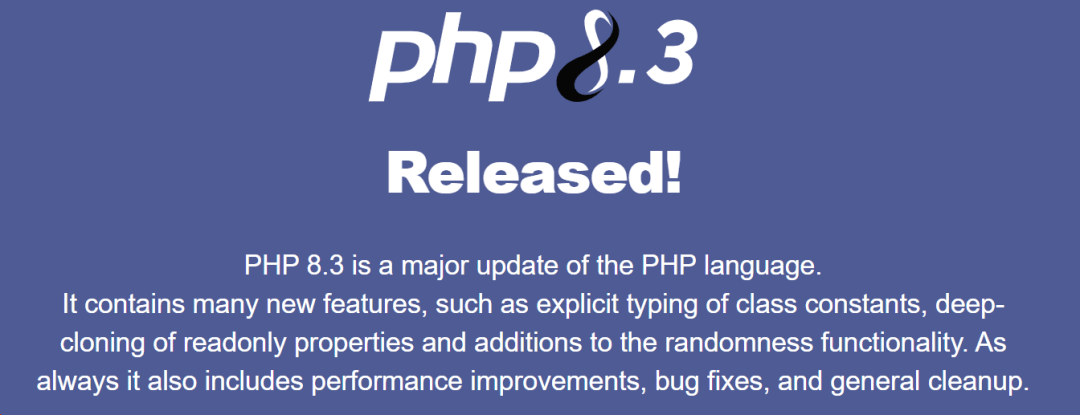 PHP 8.3 正式发布！