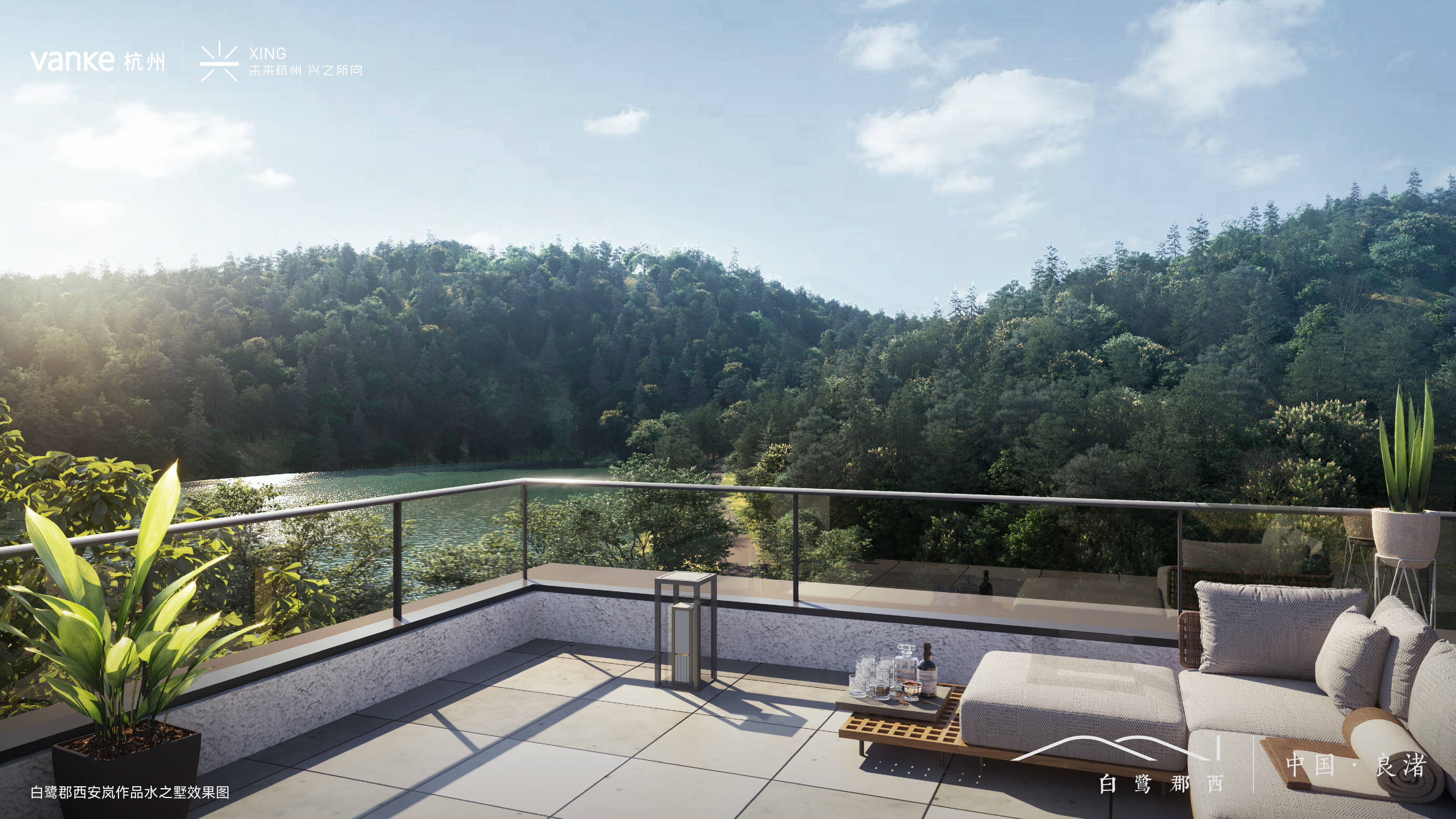 杭州(万科白鹭郡西)售楼处电话丨价格详情丨24小时热线丨售楼部地址丨