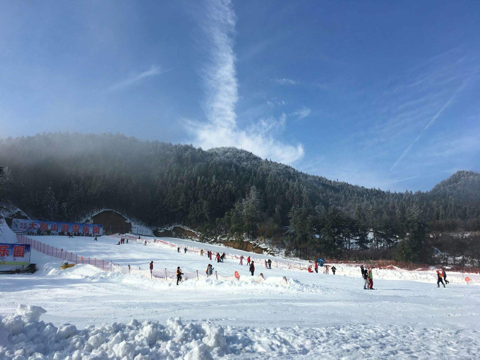 岳西大别山滑雪乐园图片