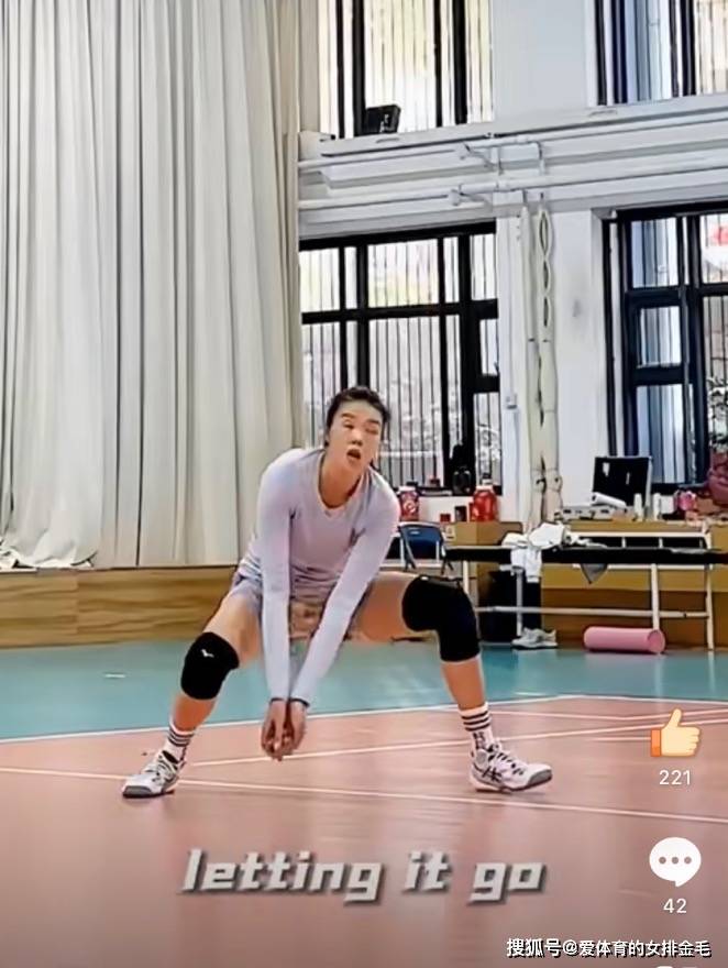 张常宁再发康复视频!训练强度增大,状态很好!