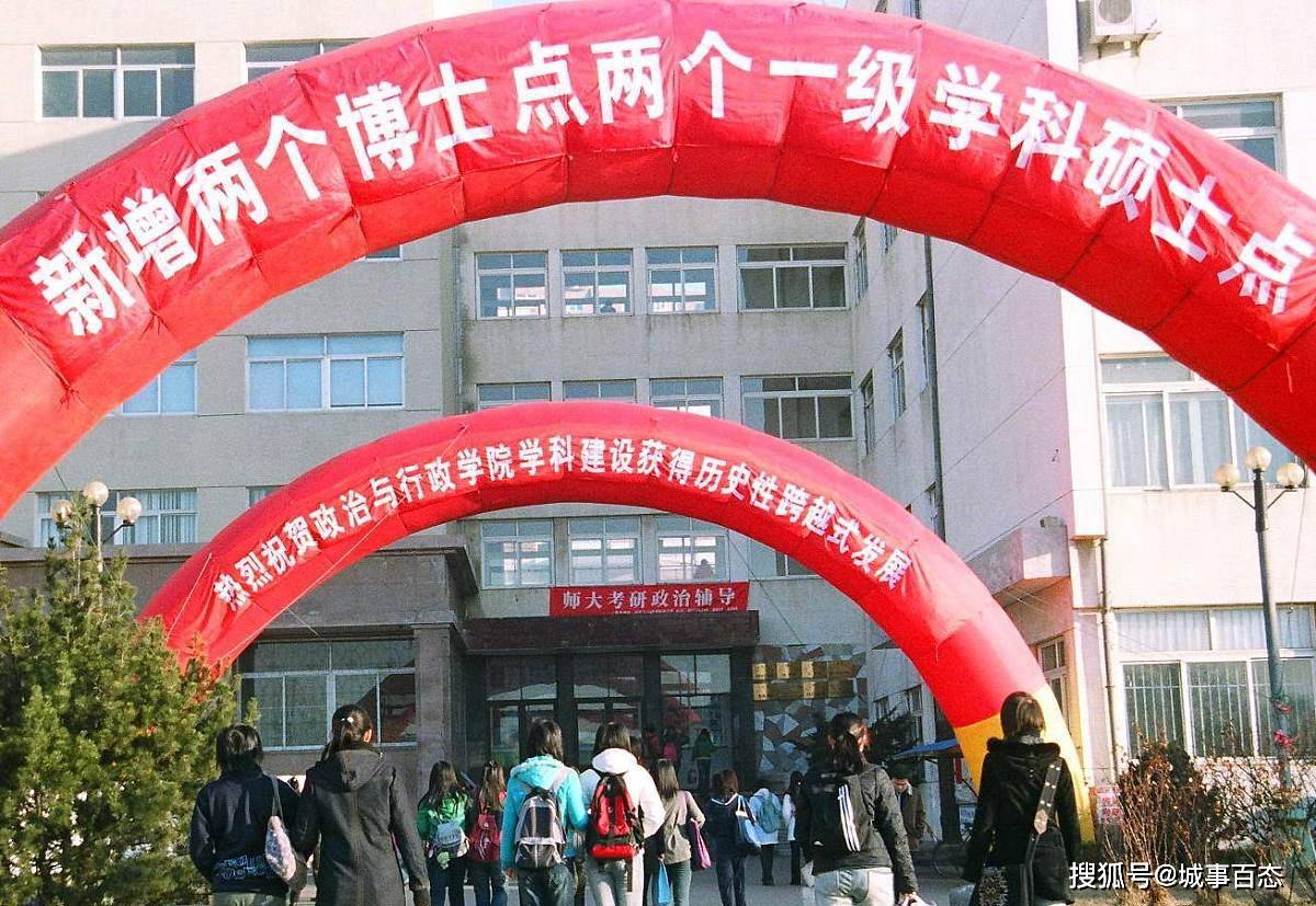 67嘉兴学院不符合更名大学的要求,为什么能更名成功!