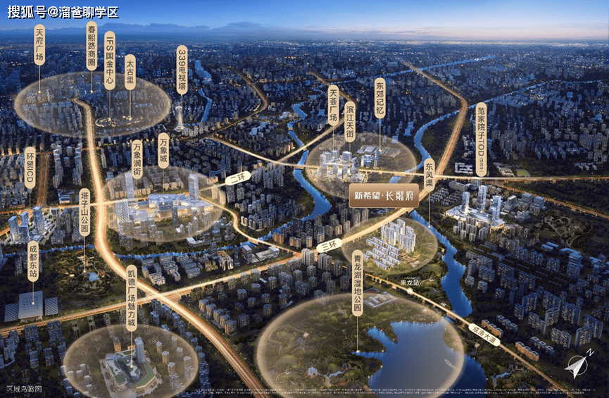 軸和自然景觀資源軸的黃金交匯點——地鐵3站即達城市級商圈萬象城