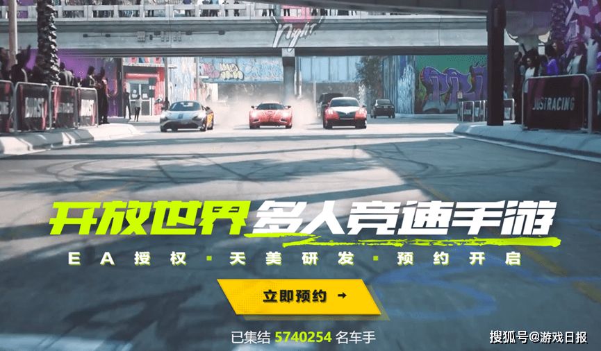 华晨体育