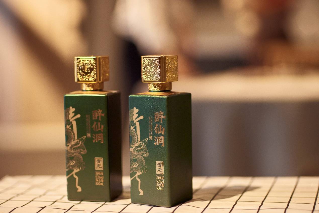 小测试丨用一杯醉仙洞酒,读懂ta_幽兰_寓意_长者