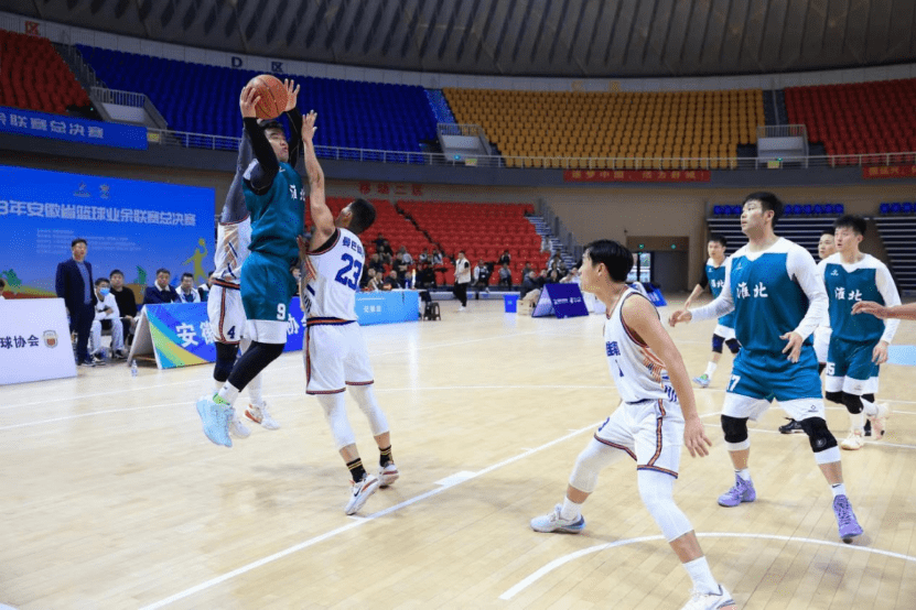 2023年安徽省篮球业余联赛总决赛精彩收官!_六安市_舒城县_队伍