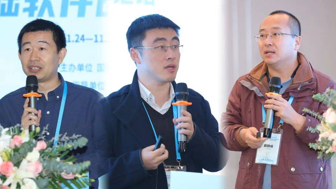 北京大学软件与微电子学院院长吴中海,西安电子科技大学计算机科学与