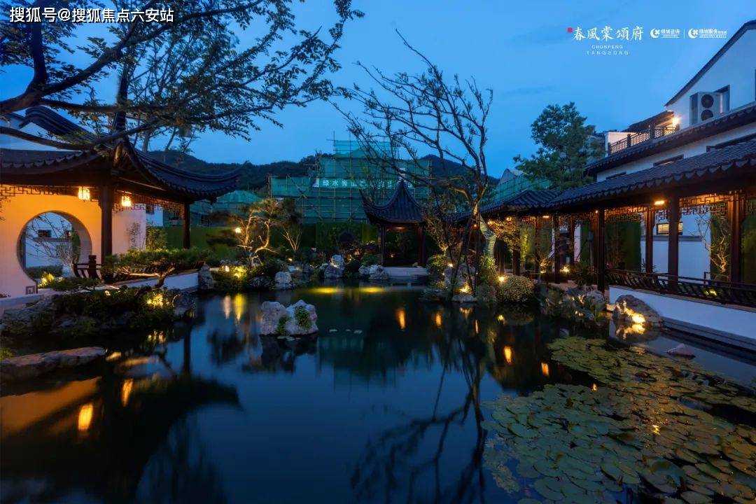 余姚春风棠颂府|楼盘详情-宁波余姚春风棠颂府_现房在售丨看房预约