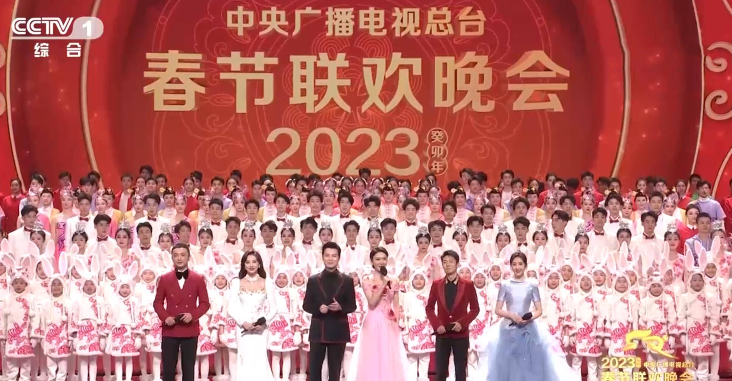 2024央视春晚主持阵容选择出现大致方向,整体安排变化不大_于蕾_晚会