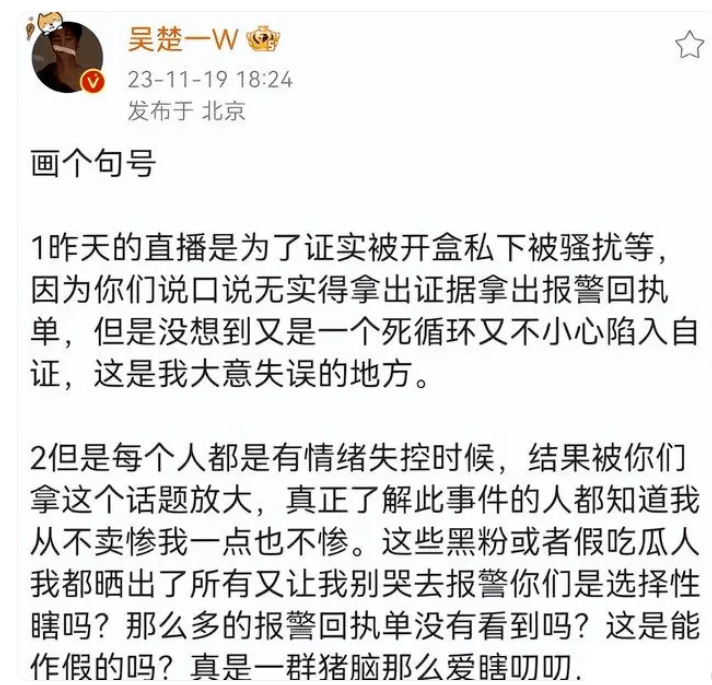 銀幕初吻都是女演員教的,結果她先被曝光以前跟前妻早婚閃離的事情