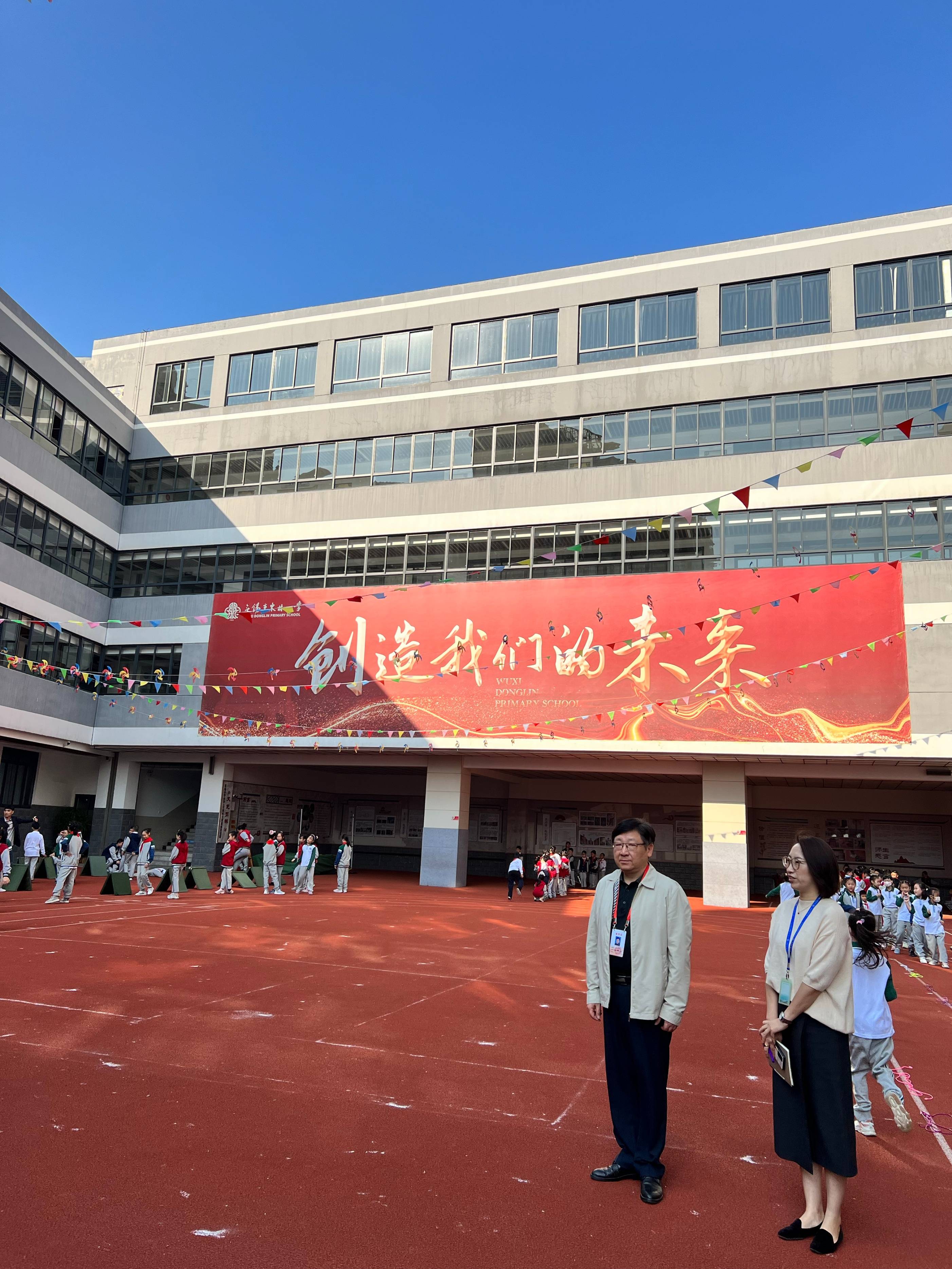 无锡市东林小学推进"三风"建设 打造气质校园