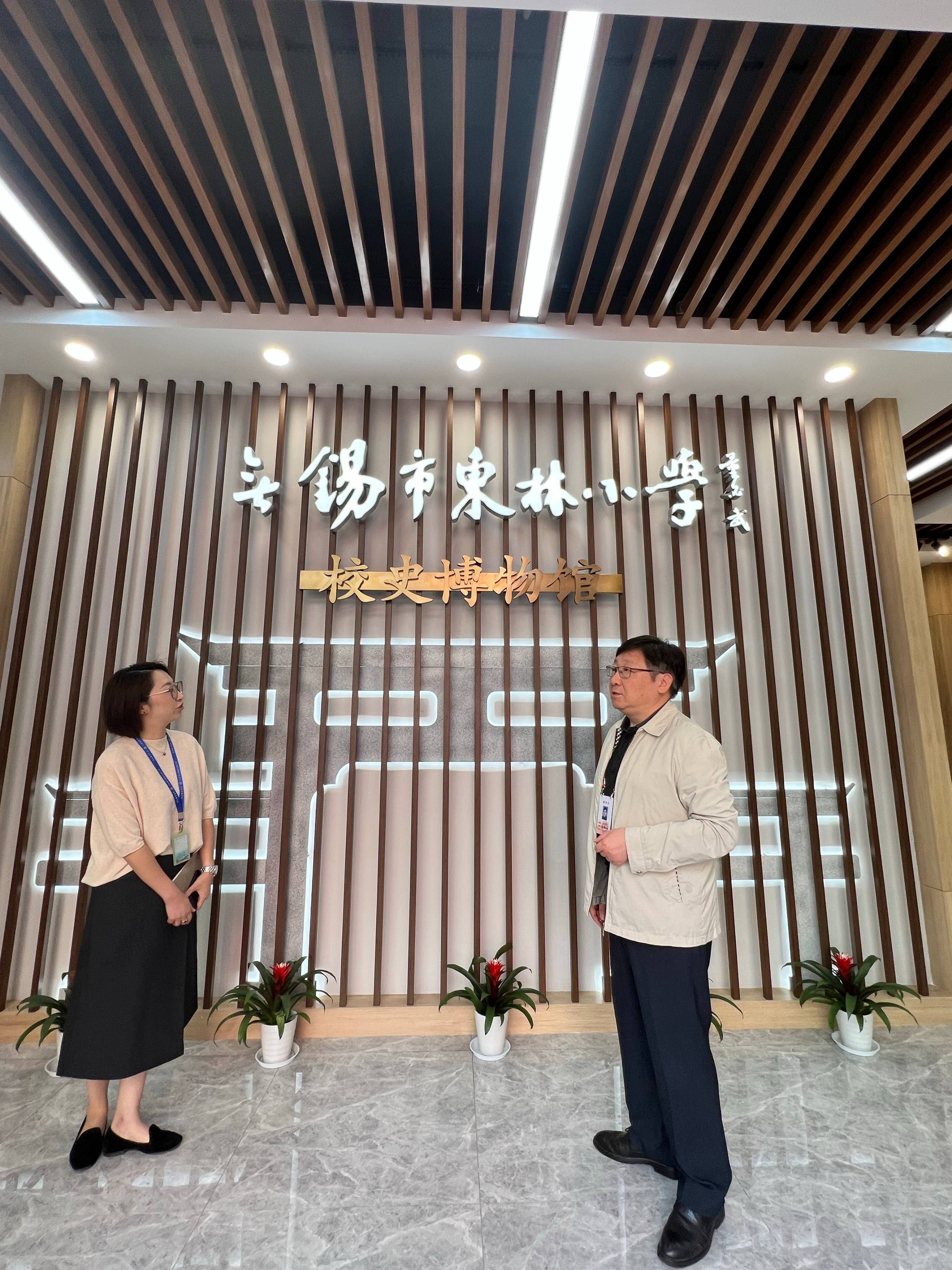 无锡市东林小学推进"三风"建设 打造气质校园